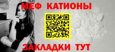 соль курить ск Бузулук