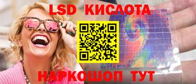 а пвп мука Бугуруслан