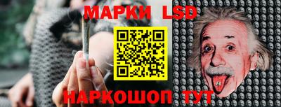 соль курить ск Бузулук