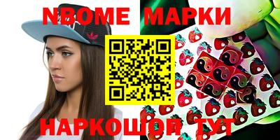 соль курить ск Бузулук