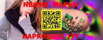 кокаин VHQ Будённовск