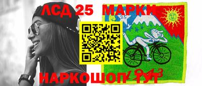 кокаин VHQ Будённовск