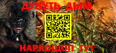 кокаин VHQ Будённовск