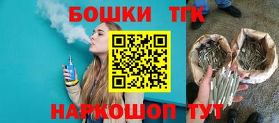 а пвп мука Бугуруслан