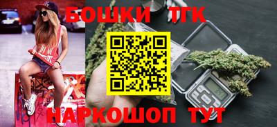 соль курить ск Бузулук