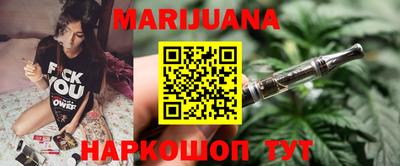 а пвп мука Бугуруслан