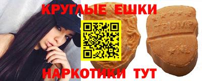 кокаин VHQ Будённовск
