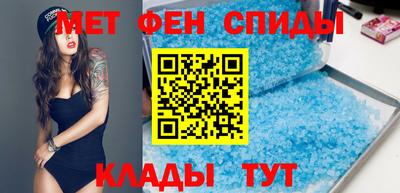 соль курить ск Бузулук