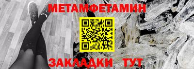 а пвп мука Бугуруслан