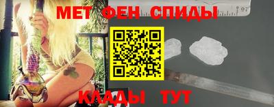 а пвп мука Бугуруслан