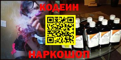 а пвп мука Бугуруслан