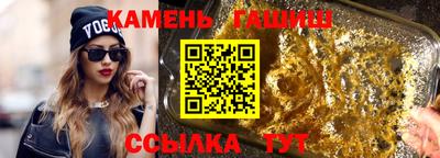 а пвп мука Бугуруслан
