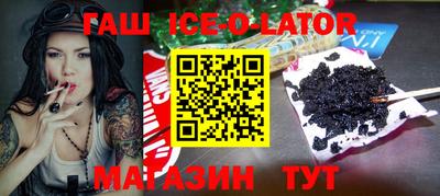 кокаин колумбия Ливны
