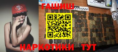 а пвп мука Бугуруслан